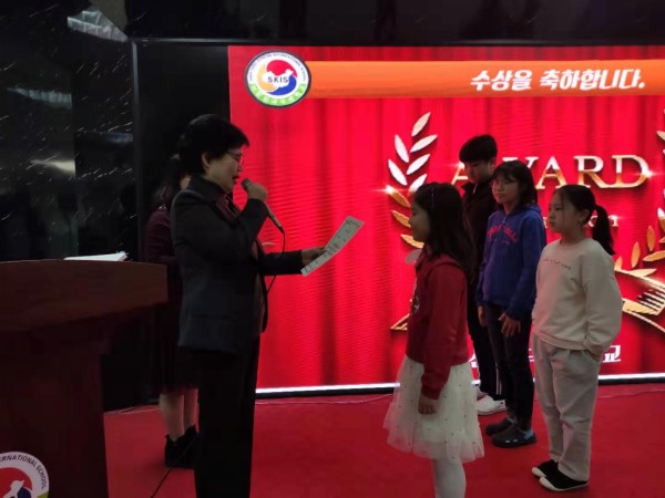 [초등부] 독서골든벨,독서퀴즈대회 및 한국어그림일기 대회 시상식